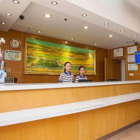 7Days Inn Bijie East Bus Station Branch Exterior photo