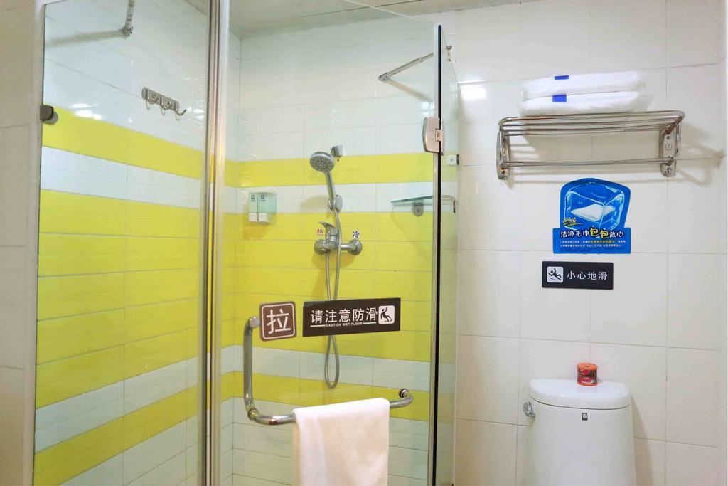 7Days Inn Bijie East Bus Station Branch Room photo